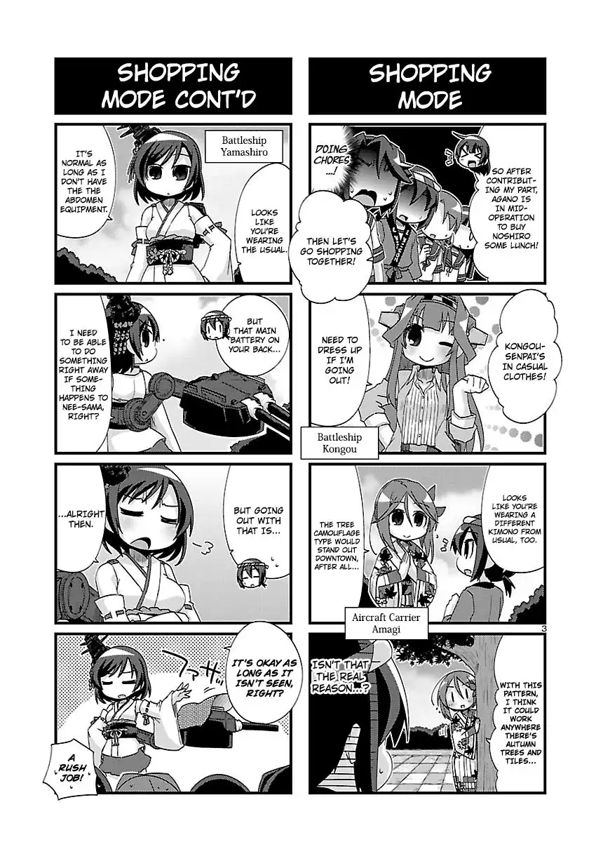 Kantai Collection - Kankore - 4-koma Comic - Fubuki, Ganbarimasu! Chapter 143 3